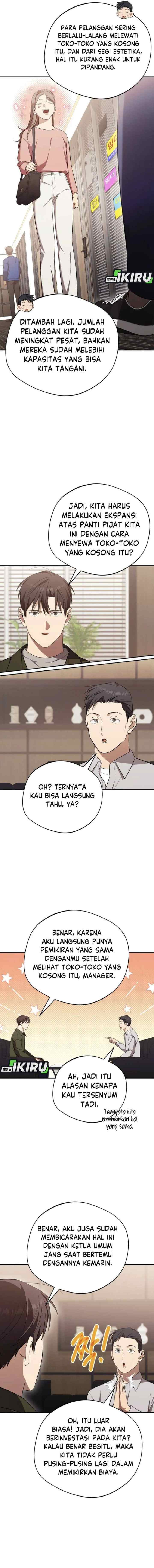 The Heavenly Demon Will Give You a Massage chapter 71 halaman 11
