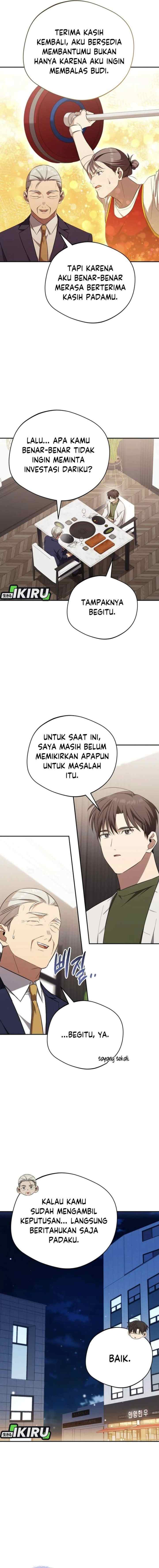 The Heavenly Demon Will Give You a Massage chapter 71 halaman 7