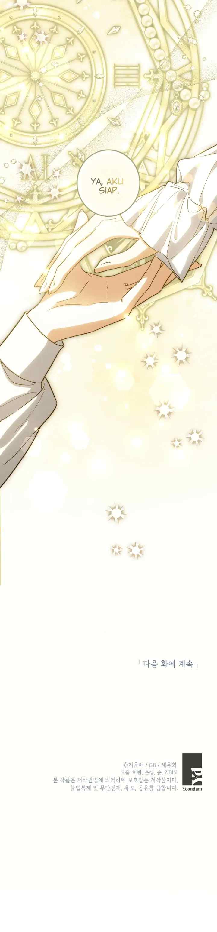 The Heroine has Her Eyes on Me as Her Brother's Wife chapter 62 halaman 20