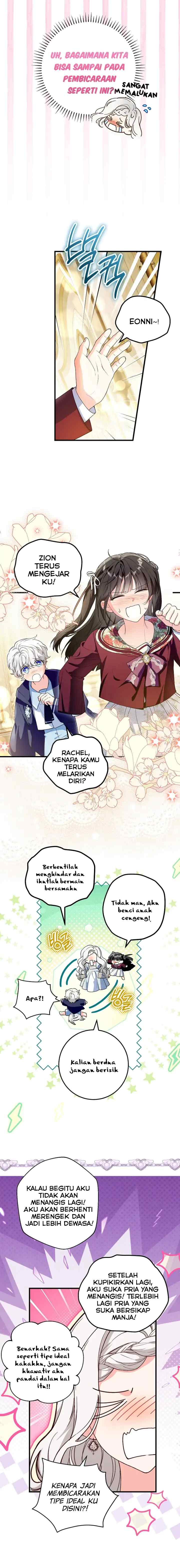 The Heroine has Her Eyes on Me as Her Brother's Wife chapter 63 halaman 12