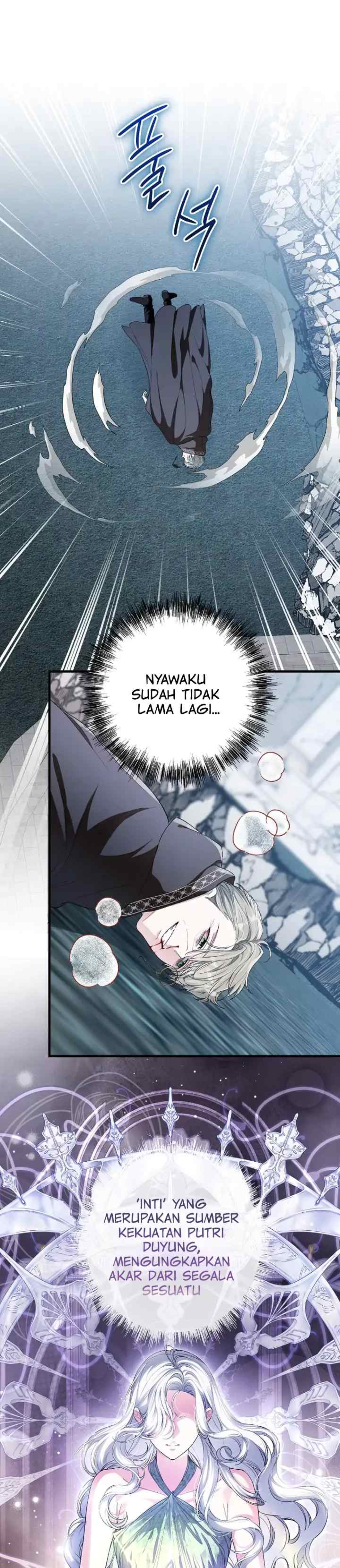 The Heroine has Her Eyes on Me as Her Brother's Wife chapter 67 halaman 16