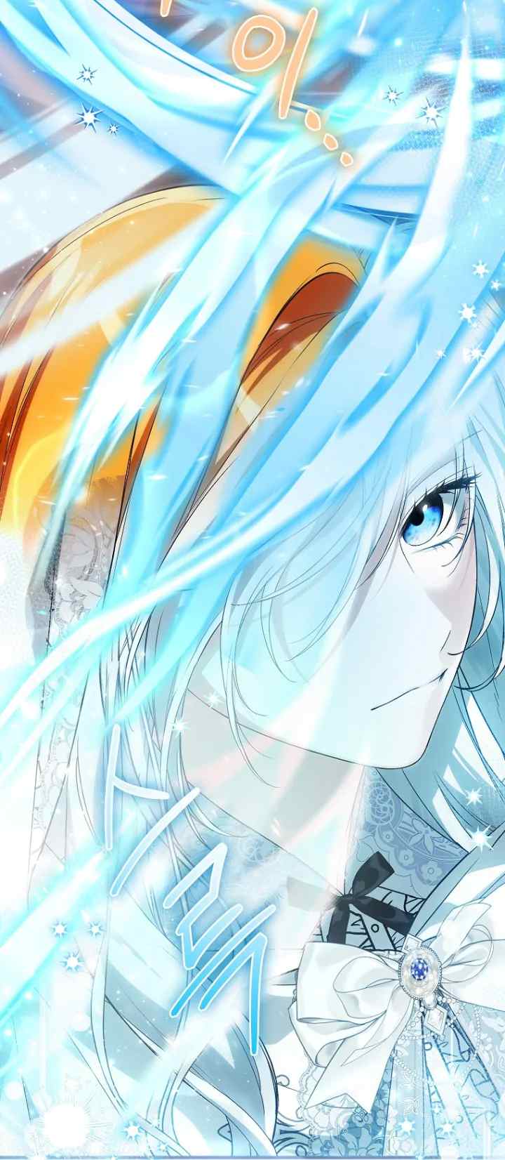 The Heroine has Her Eyes on Me as Her Brother's Wife chapter 73 halaman 8