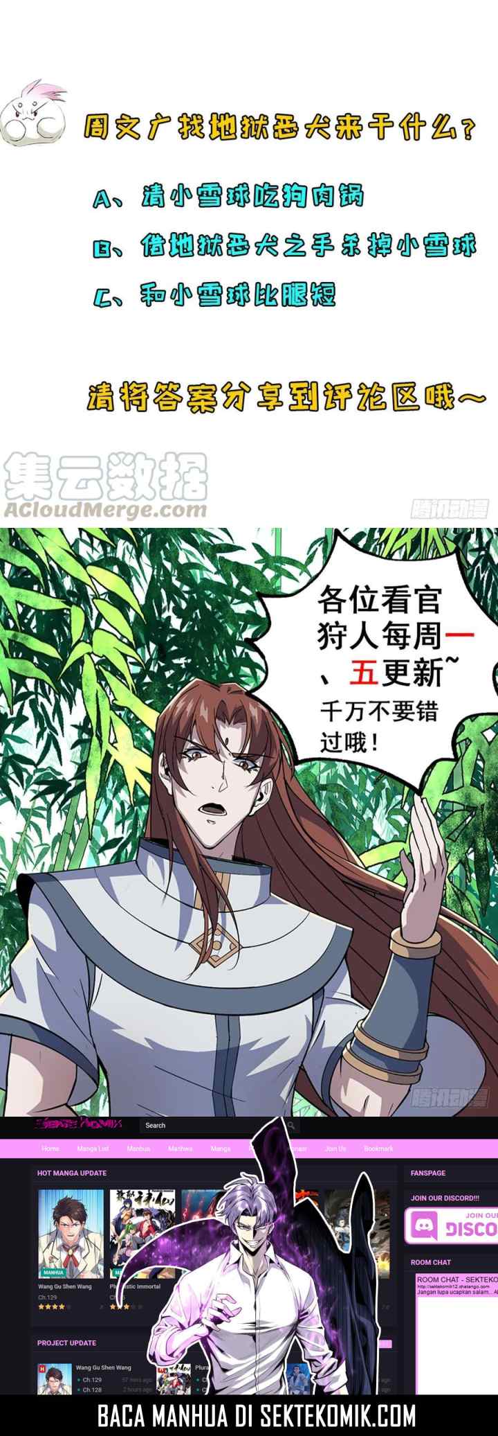 The Hunter chapter 214 halaman 16