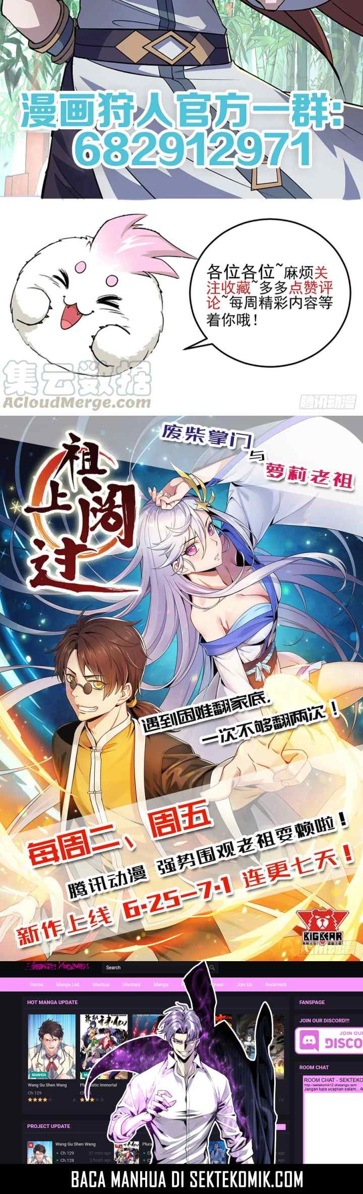 The Hunter chapter 215 halaman 16