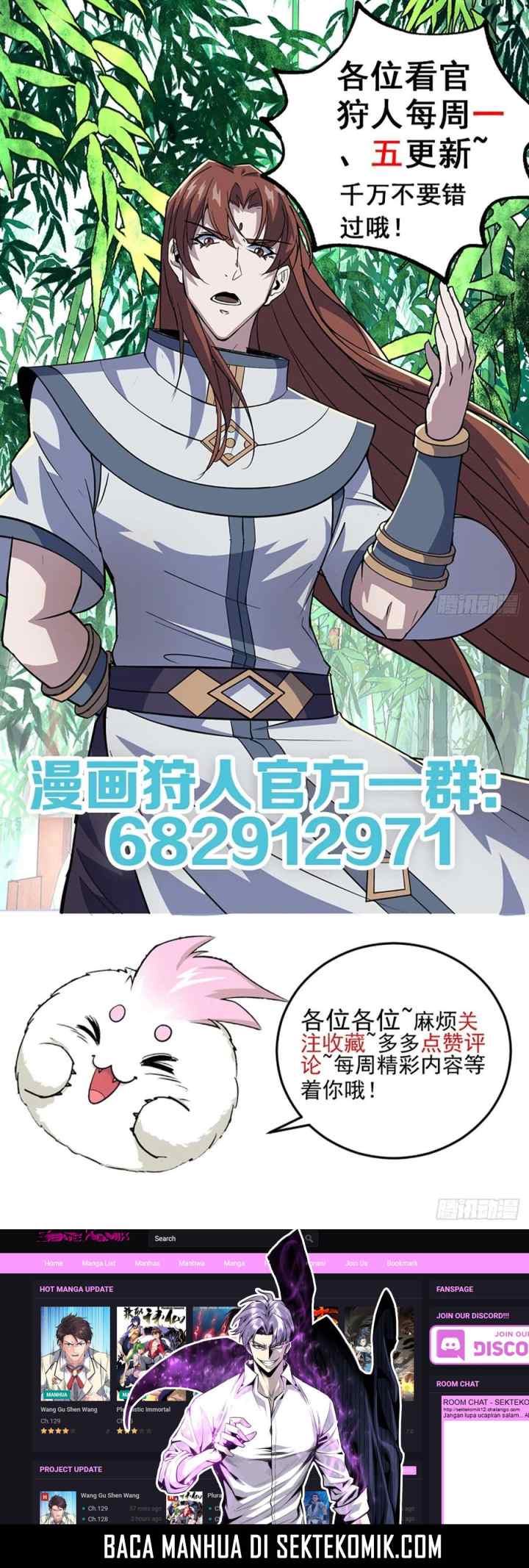 The Hunter chapter 216 halaman 15