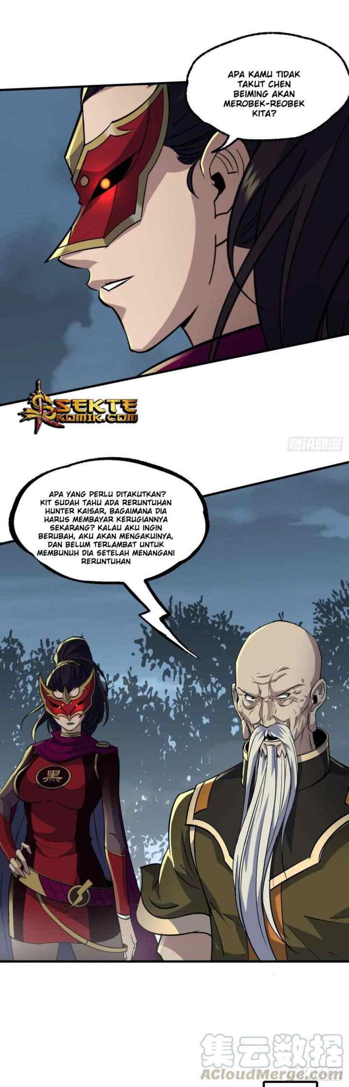The Hunter chapter 218 halaman 7