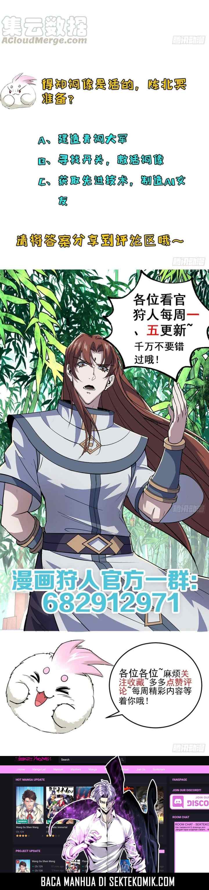 The Hunter chapter 225 halaman 11