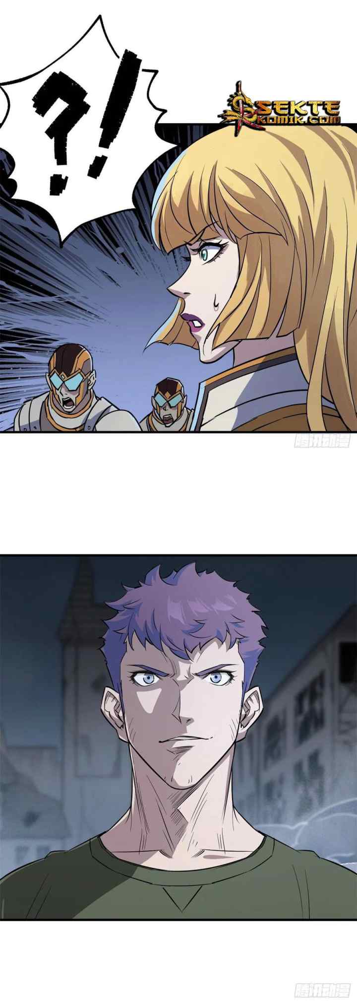 The Hunter chapter 235 halaman 16