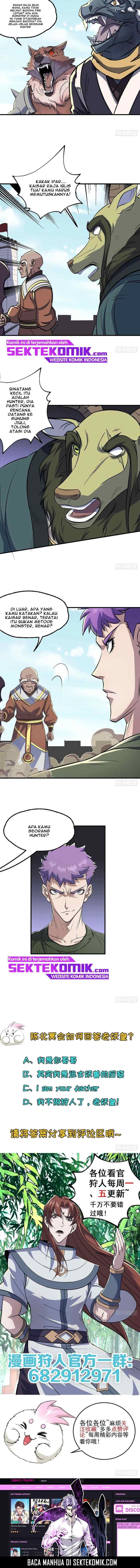 The Hunter chapter 249 halaman 5