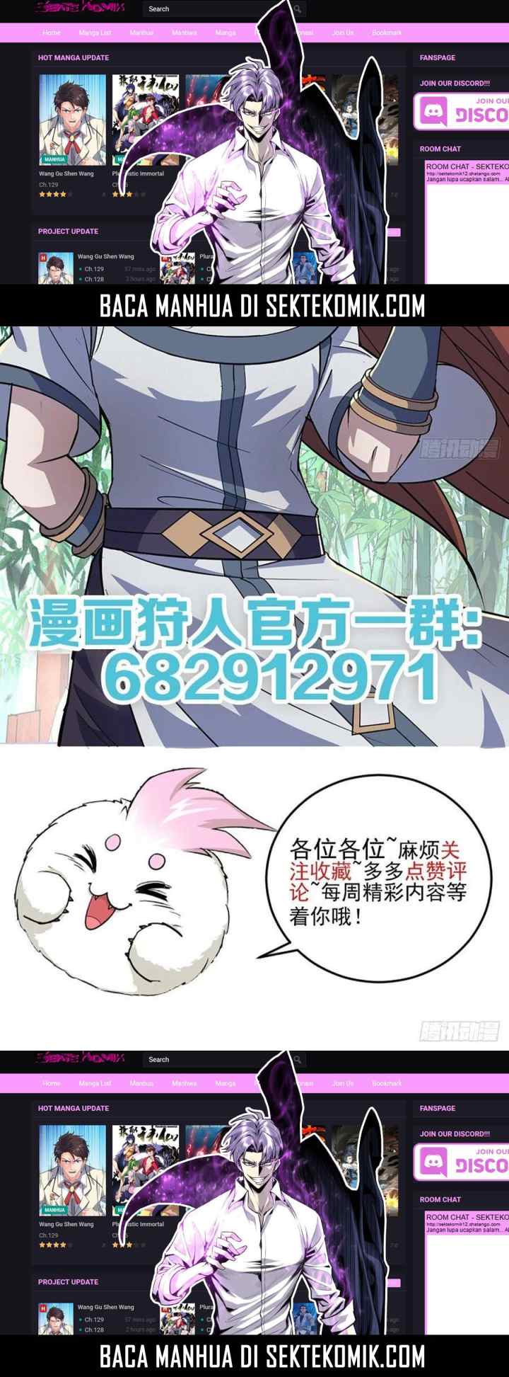 The Hunter chapter 255 halaman 14