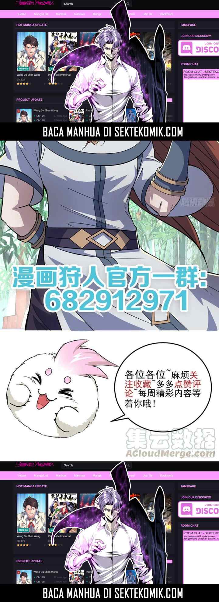 The Hunter chapter 257 halaman 14