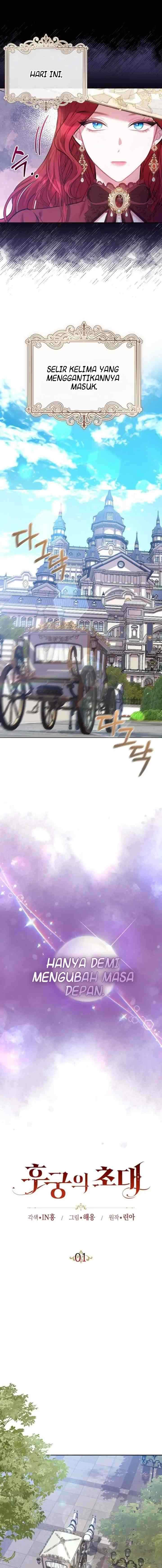 The Invitation of the Concubine chapter 1 halaman 4
