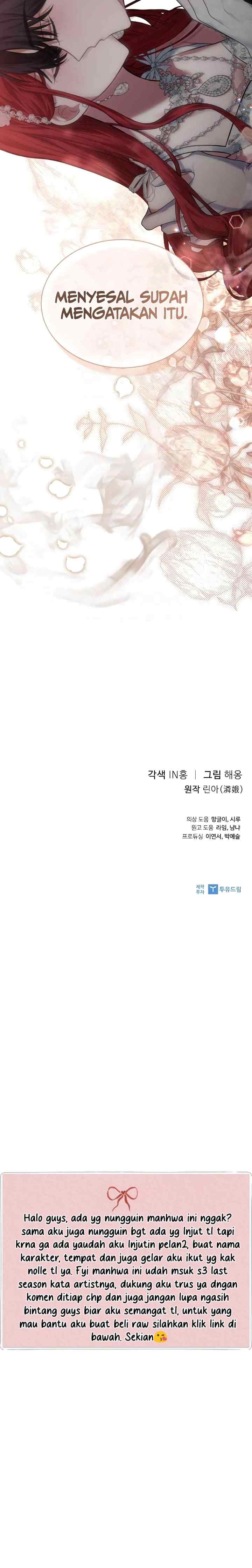 The Invitation of the Concubine chapter 53 halaman 19