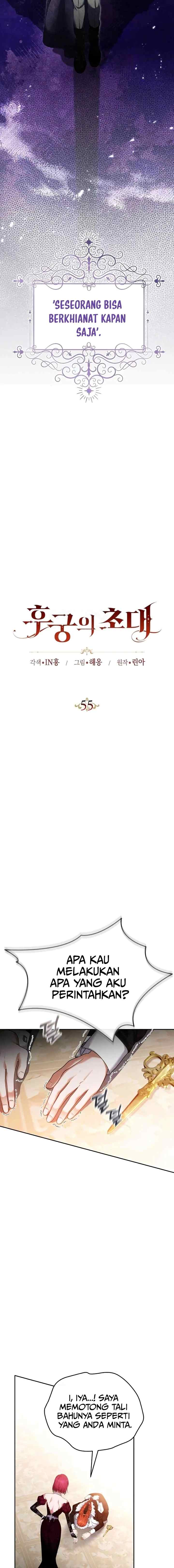 The Invitation of the Concubine chapter 55 halaman 7
