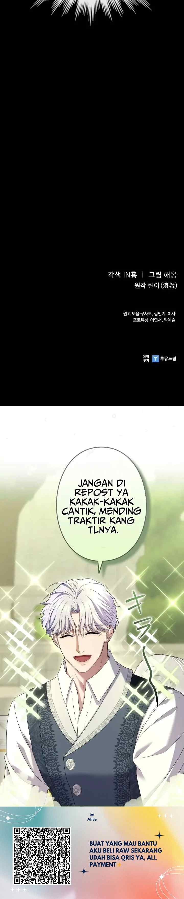 The Invitation of the Concubine chapter 67 halaman 19