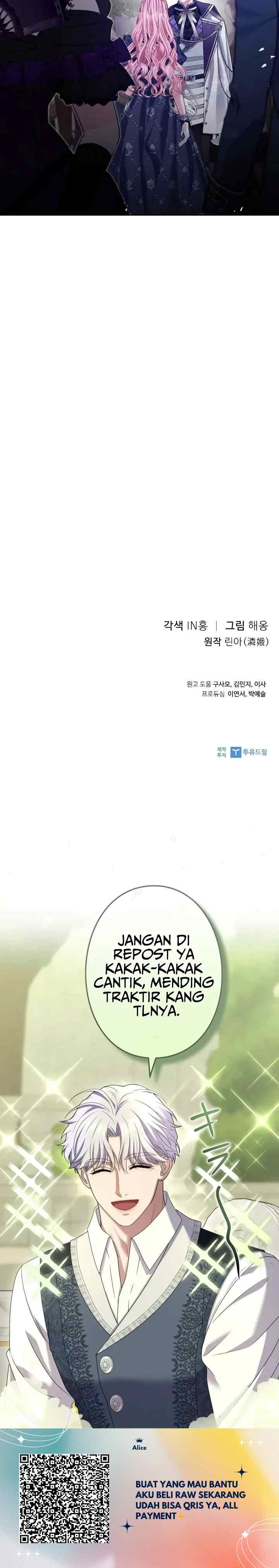 The Invitation of the Concubine chapter 69 halaman 18