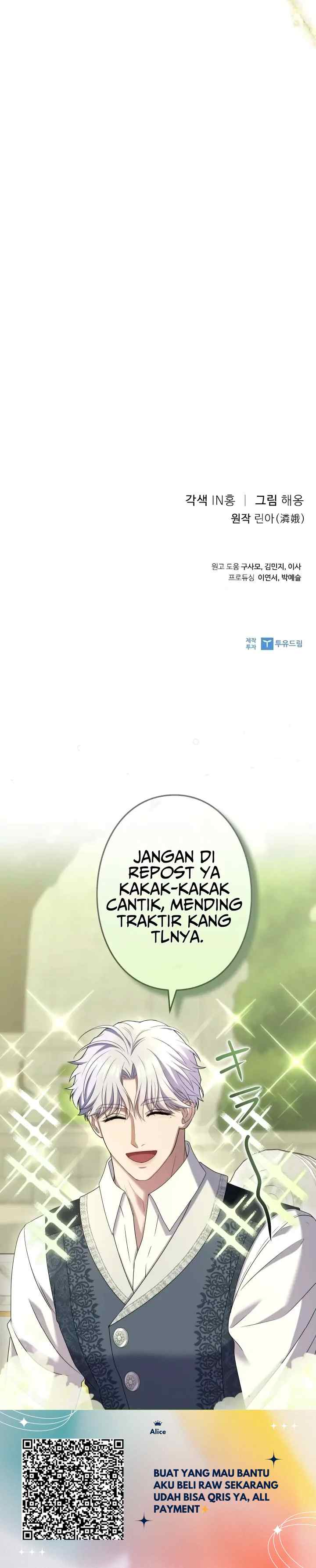 The Invitation of the Concubine chapter 70 halaman 20