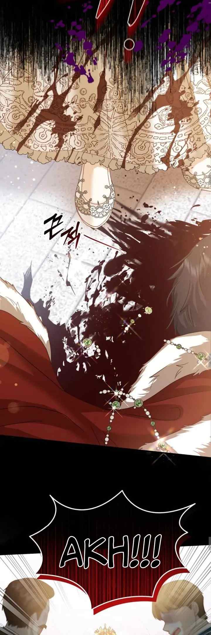 The Killing Empress chapter 0 halaman 9