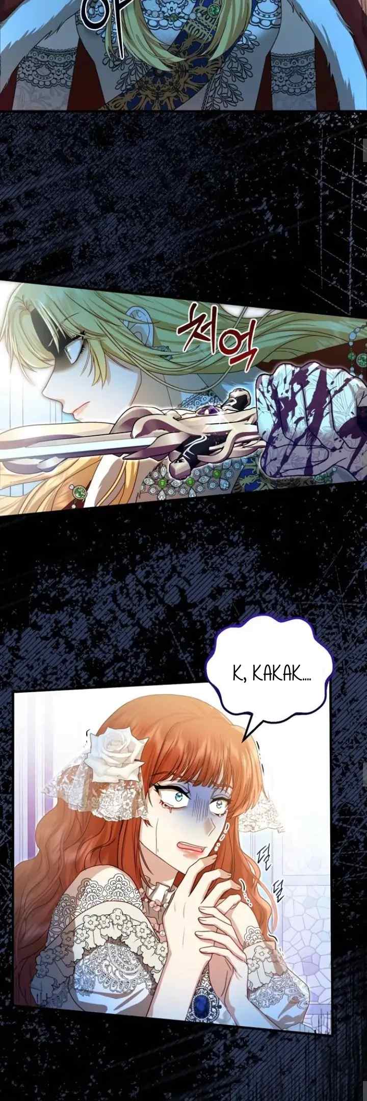 The Killing Empress chapter 0 halaman 12