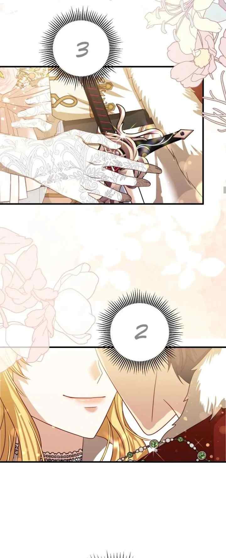 The Killing Empress chapter 0 halaman 5
