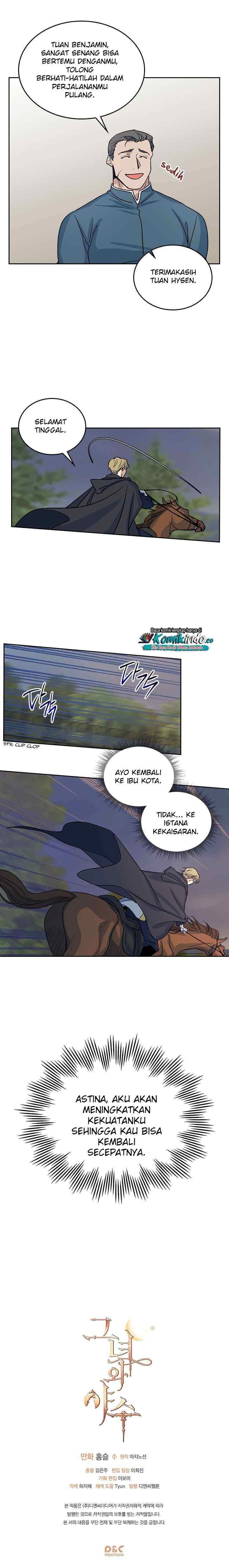 The Lady and the Beast (Hongseul) chapter 23 halaman 14