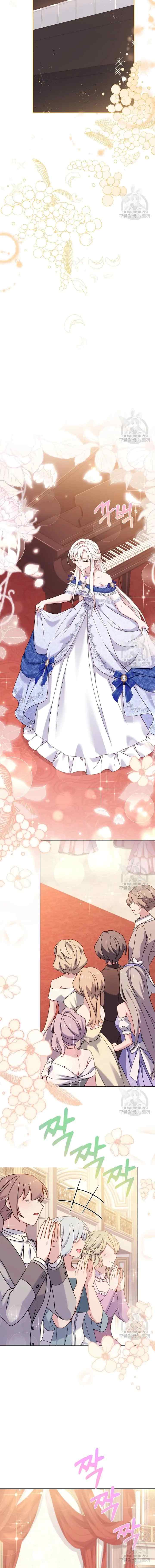 The Lady Wants to Rest chapter 91 halaman 8