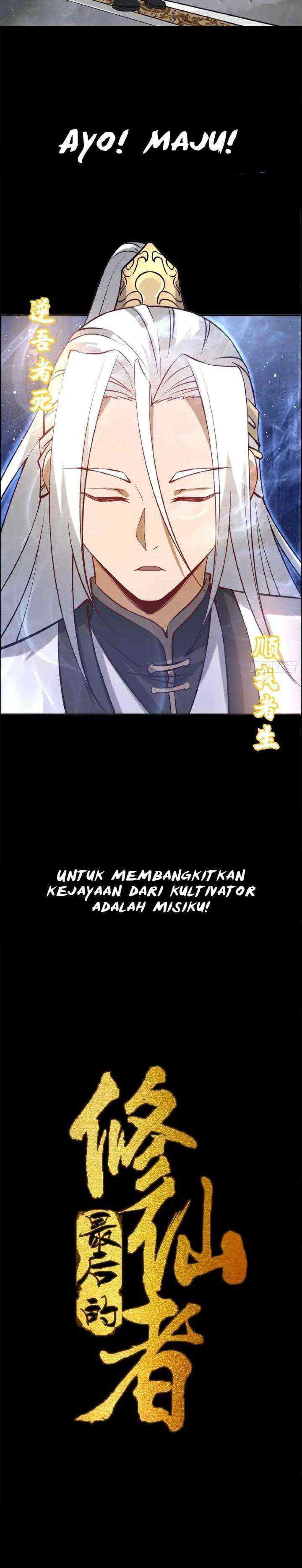 The Last Cultivator chapter 0 halaman 14