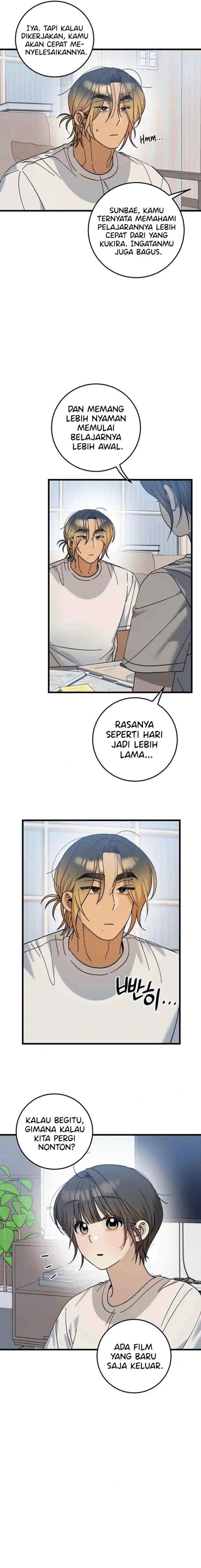 The Law of Garbage chapter 22 halaman 7