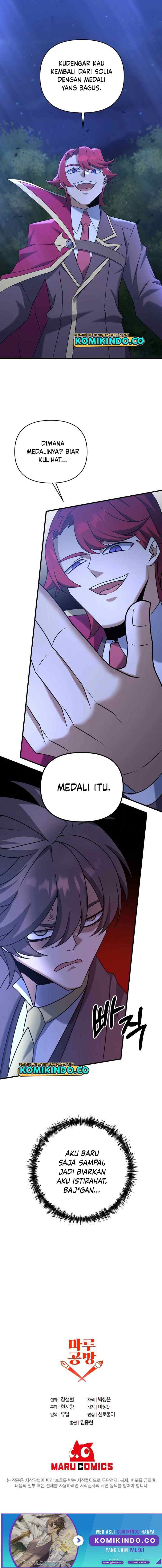 The Lazy Swordmaster chapter 38 halaman 13