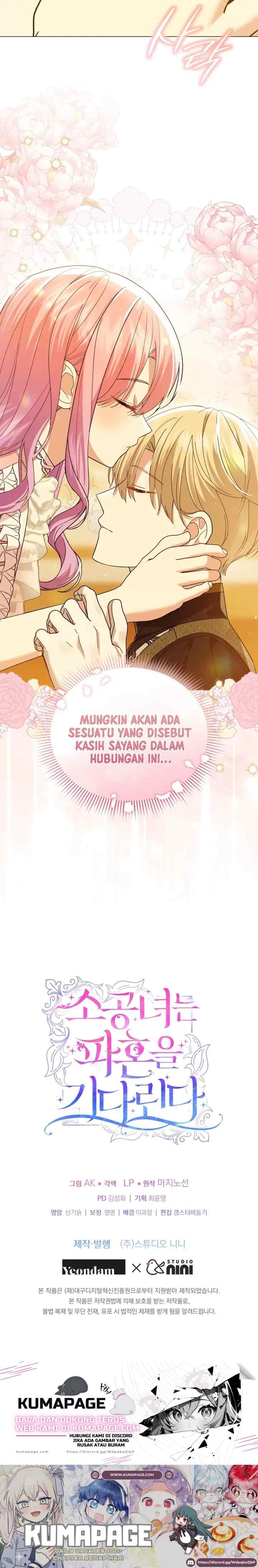 The Little Princess Waits for Her Breakup chapter 67 halaman 18