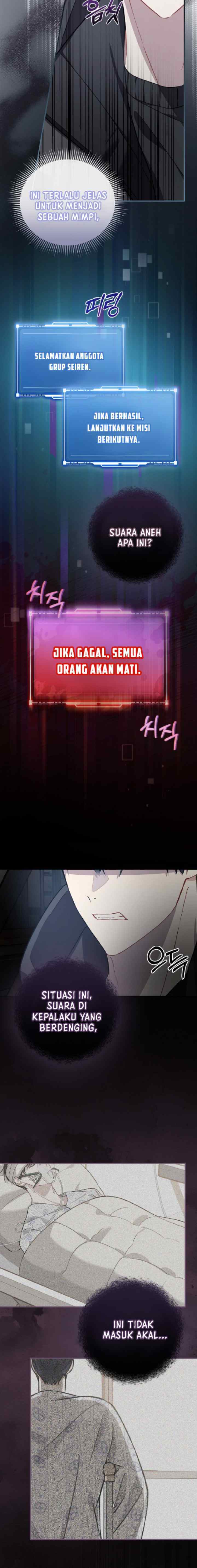 The Maknae Has to Be an Idol chapter 1 halaman 17