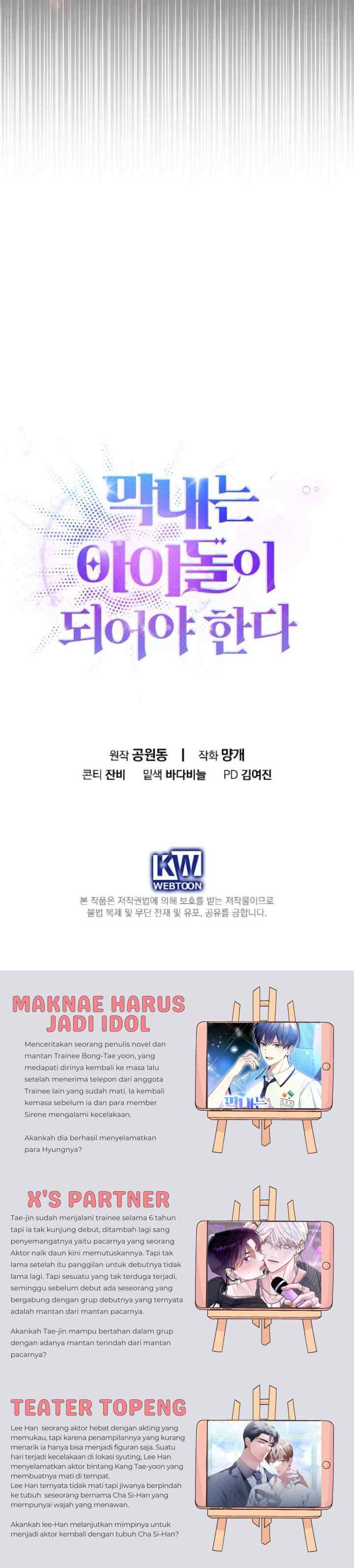 The Maknae Has to Be an Idol chapter 52 halaman 16