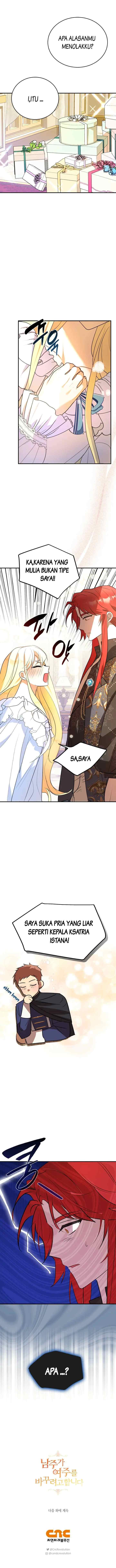 The Male Lead Is Trying to Change the Female Lead chapter 2 halaman 17