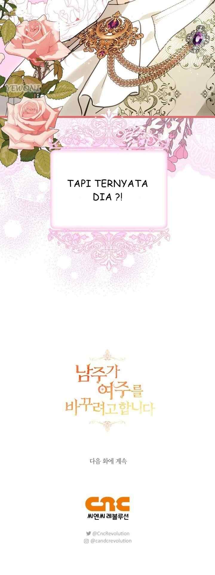 The Male Lead Is Trying to Change the Female Lead chapter 46 halaman 15