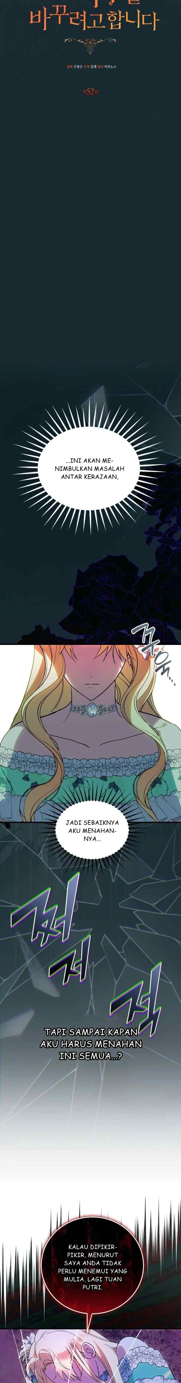The Male Lead Is Trying to Change the Female Lead chapter 52 halaman 6