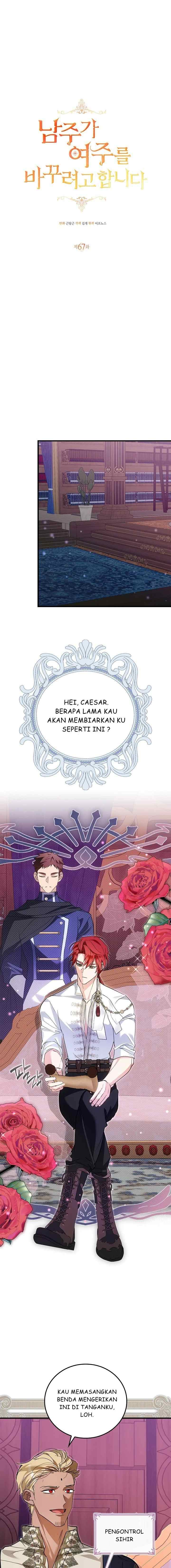 The Male Lead Is Trying to Change the Female Lead chapter 67 halaman 7