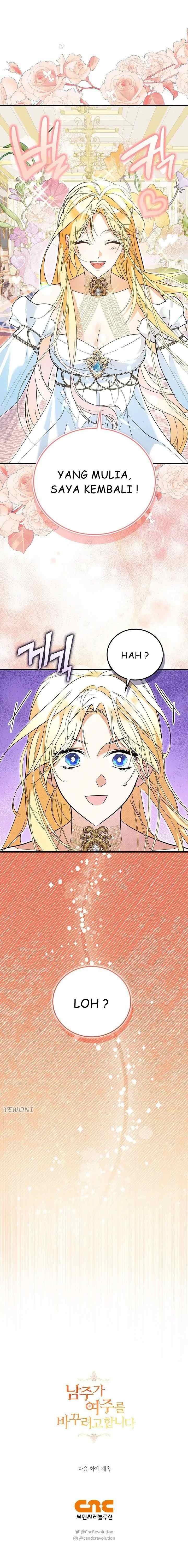 The Male Lead Is Trying to Change the Female Lead chapter 69 halaman 19