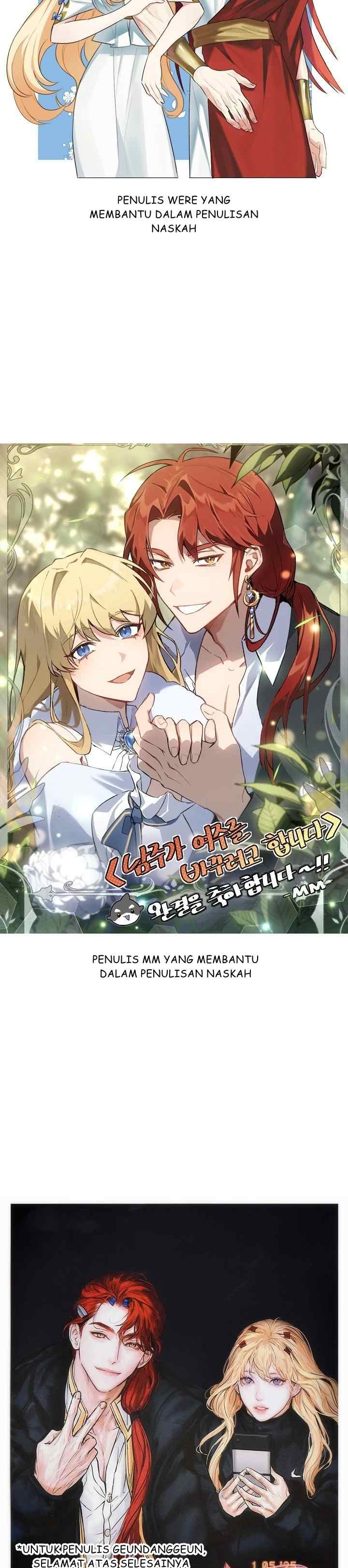 The Male Lead Is Trying to Change the Female Lead chapter 75 halaman 16