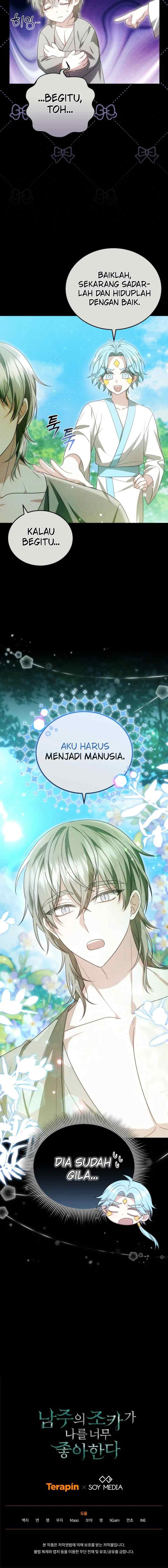 The Male Lead's Nephew Like Me So Much chapter 96 halaman 18