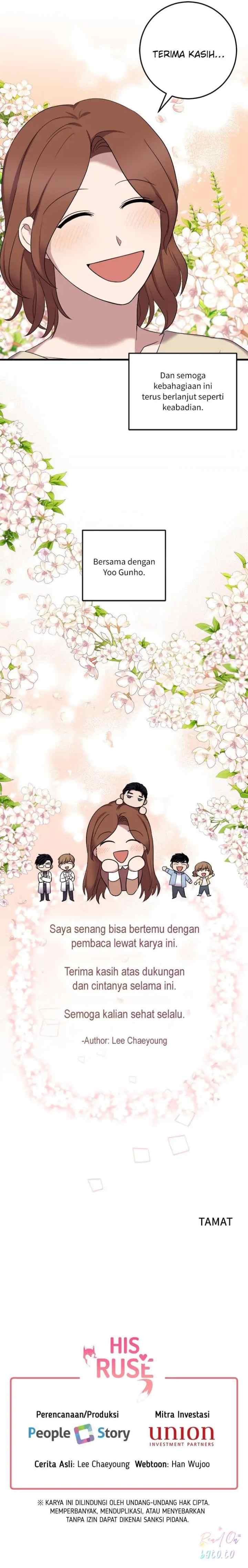 The Man's Game chapter 45 halaman 14