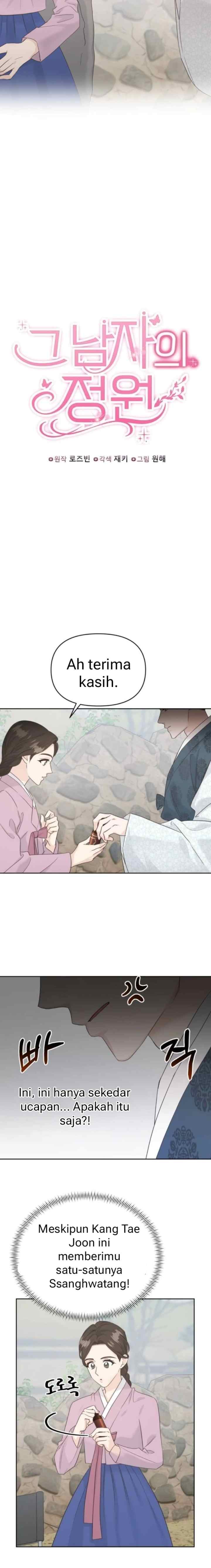 The Man's Garden chapter 7 halaman 5