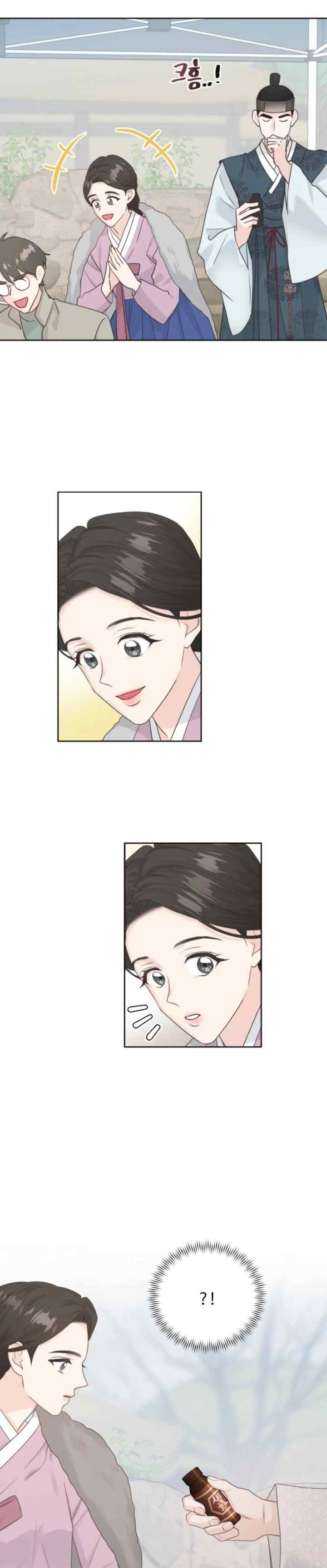 The Man's Garden chapter 7 halaman 4