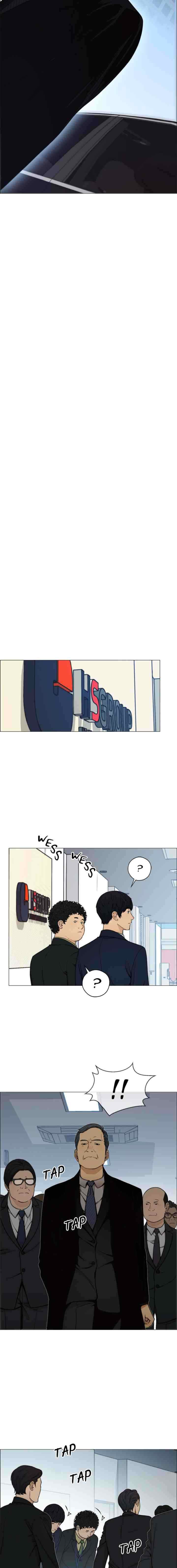 The Man chapter 105 halaman 12