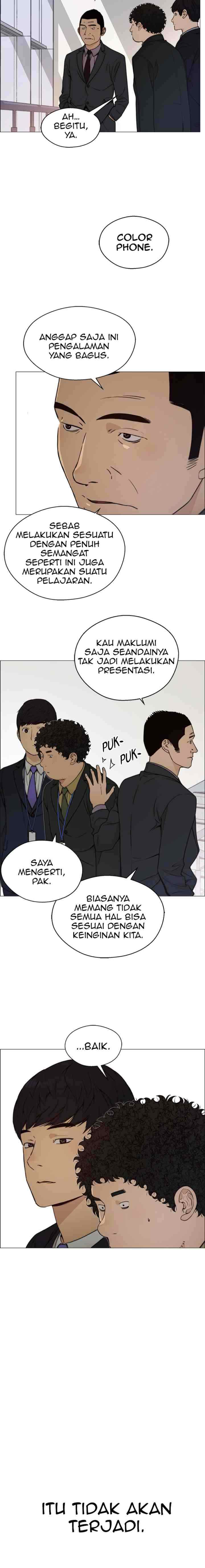The Man chapter 105 halaman 14