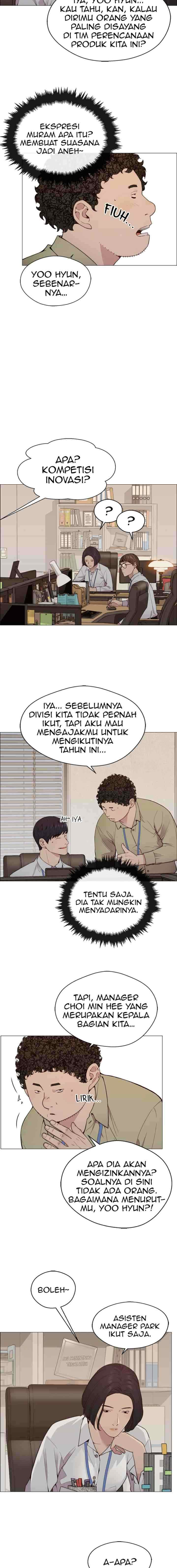 The Man chapter 145 halaman 13