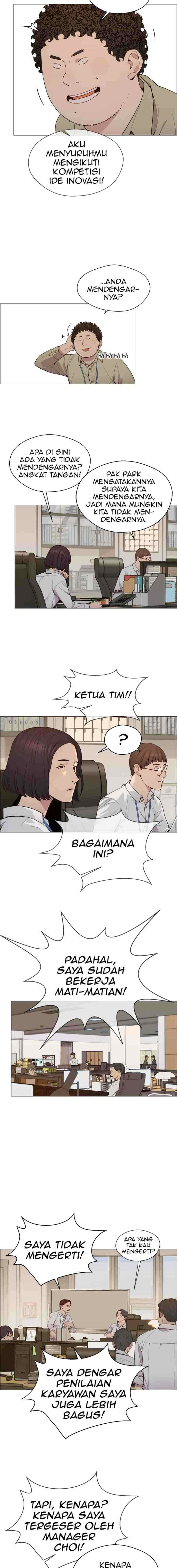 The Man chapter 145 halaman 14