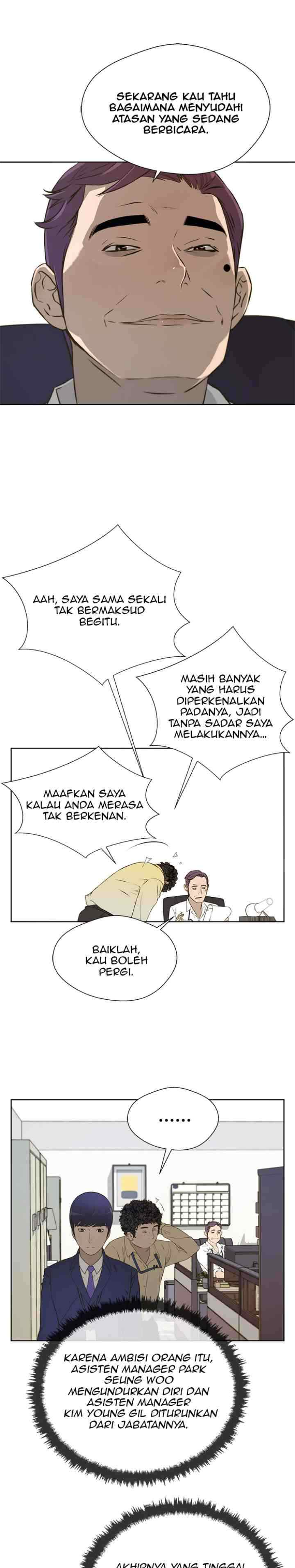 The Man chapter 16 halaman 7