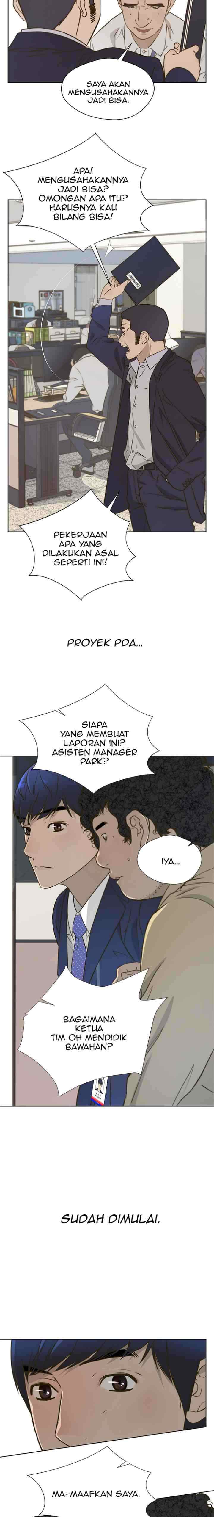 The Man chapter 16 halaman 18