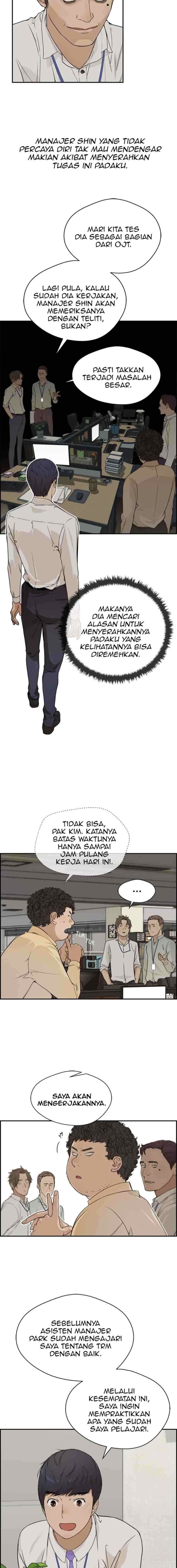 The Man chapter 38 halaman 15