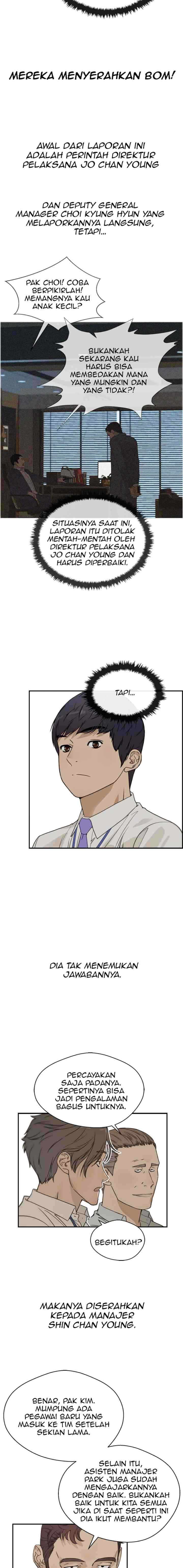 The Man chapter 38 halaman 14
